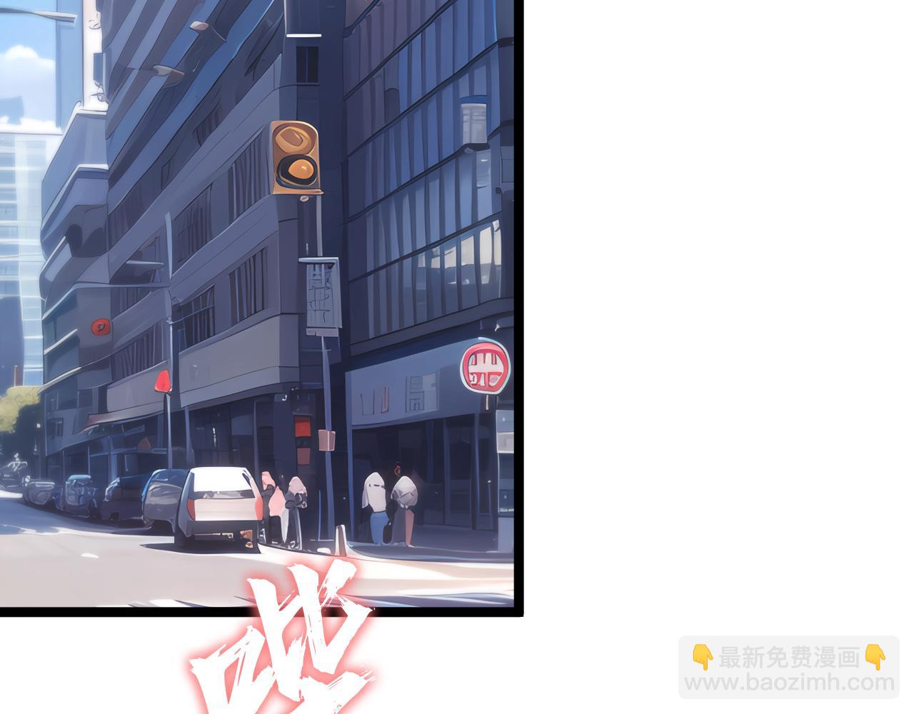 第3话 你们公司交五险一金吗？(1/7)-第3话