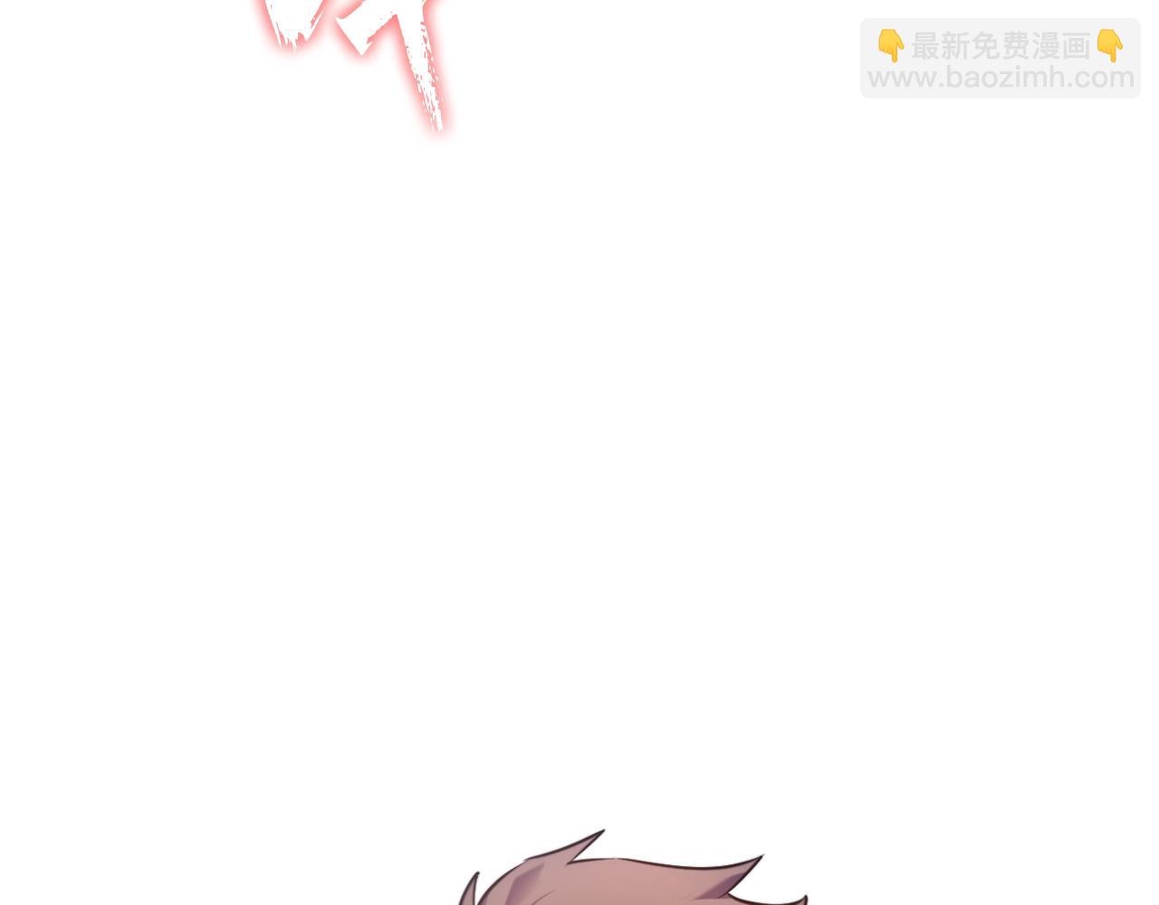 第3话 你们公司交五险一金吗？(1/7)-第3话