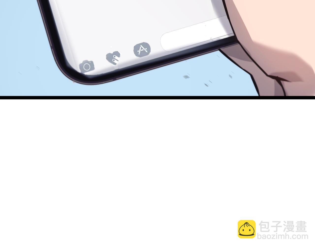 第3话 你们公司交五险一金吗？(1/7)-第3话