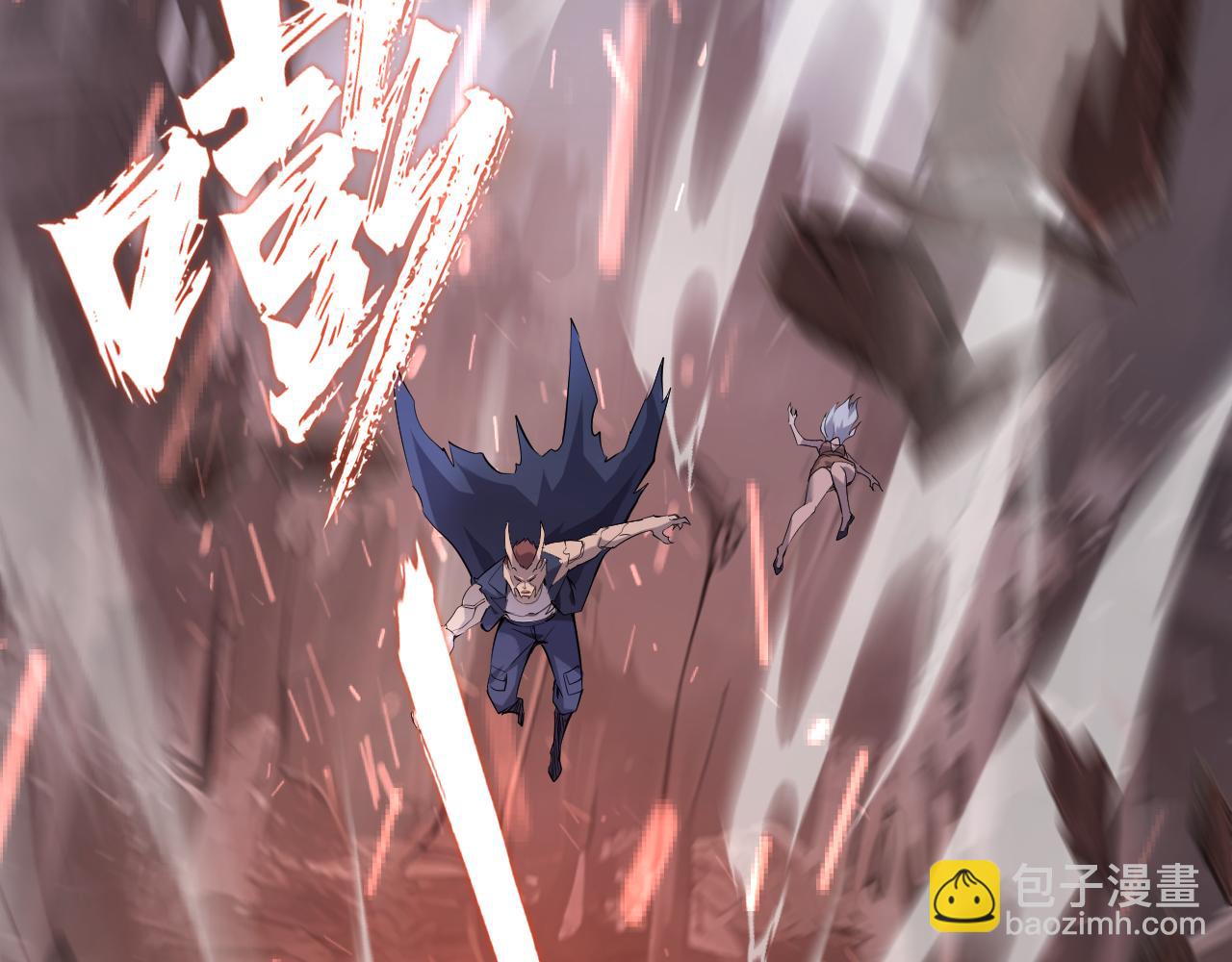 第5话 不灭的炽炎(1/4)-第5话