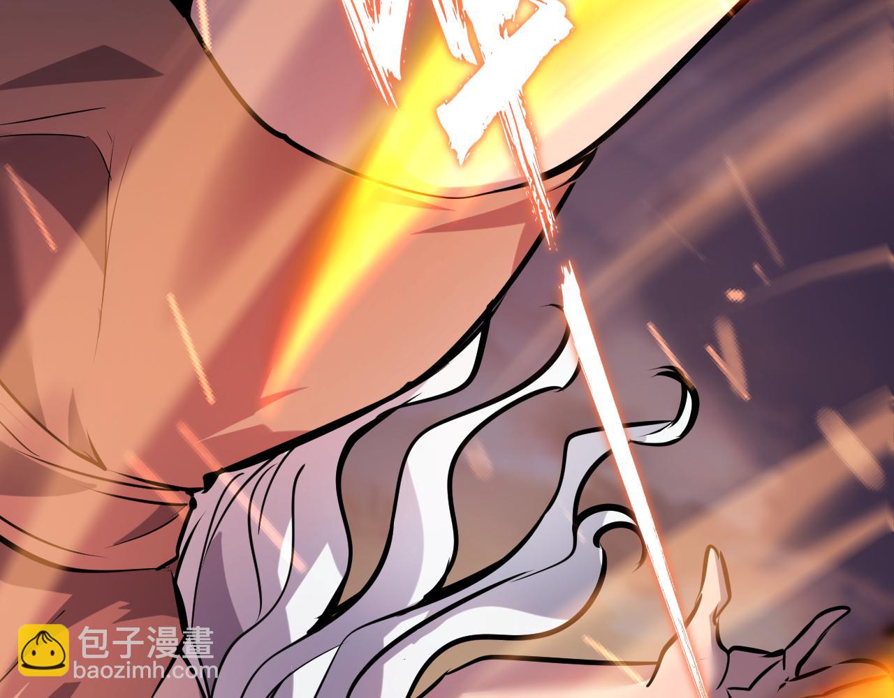 第5话 不灭的炽炎(1/4)-第5话