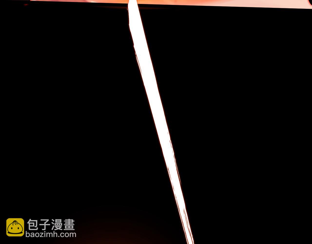 第5话 不灭的炽炎(1/4)-第5话