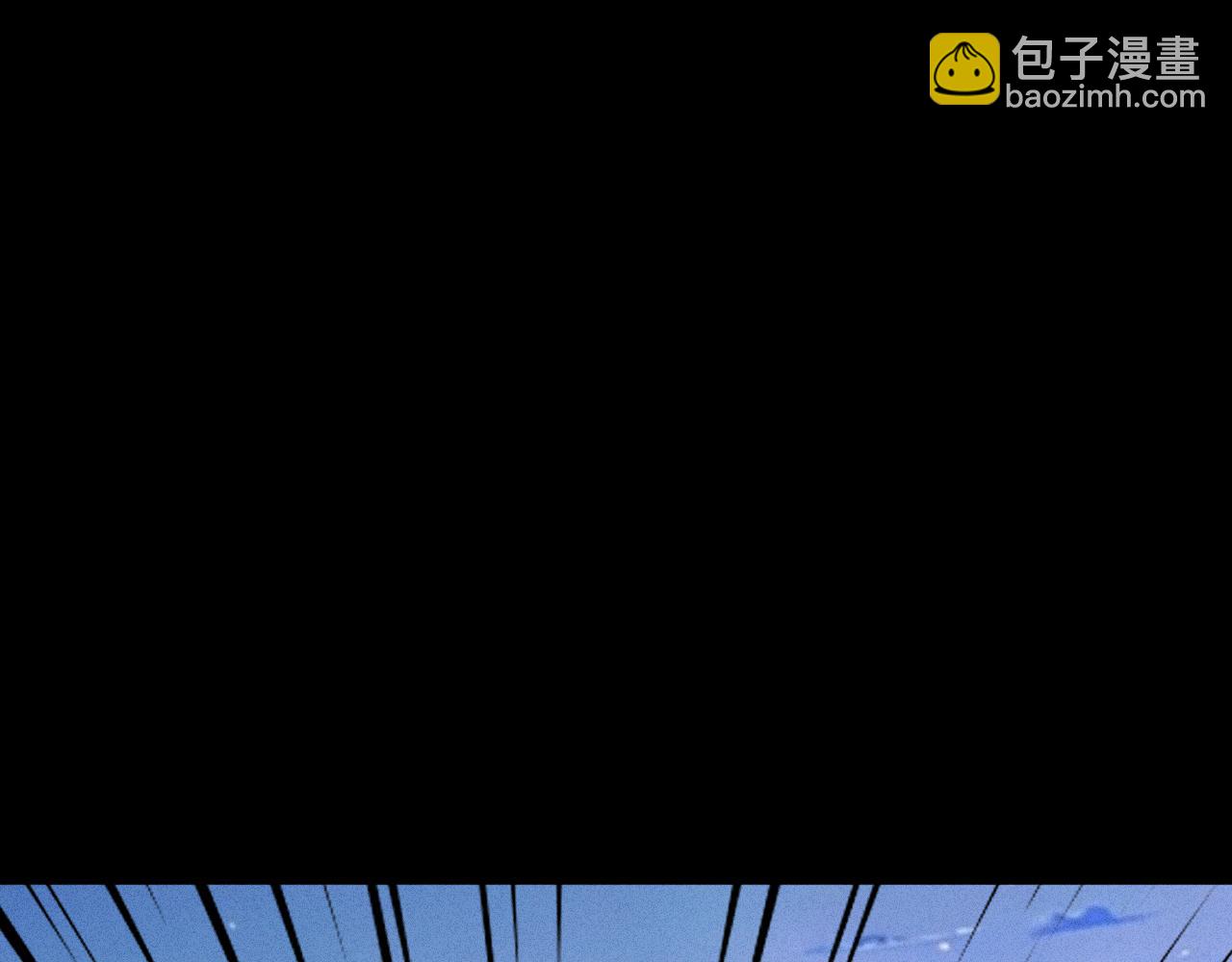 第7话 司耀官转正考核(1/4)-第7话