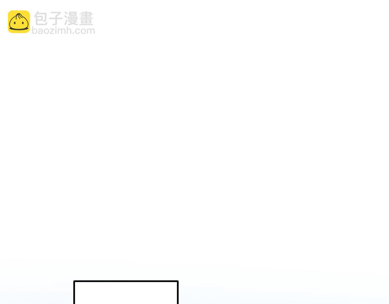 第7话 司耀官转正考核(1/4)-第7话