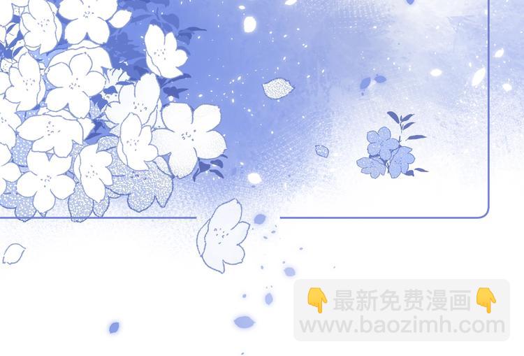 第8话 生日礼物(1/3)-第11话