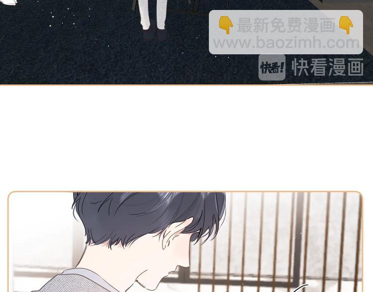 第8话 生日礼物(1/3)-第11话