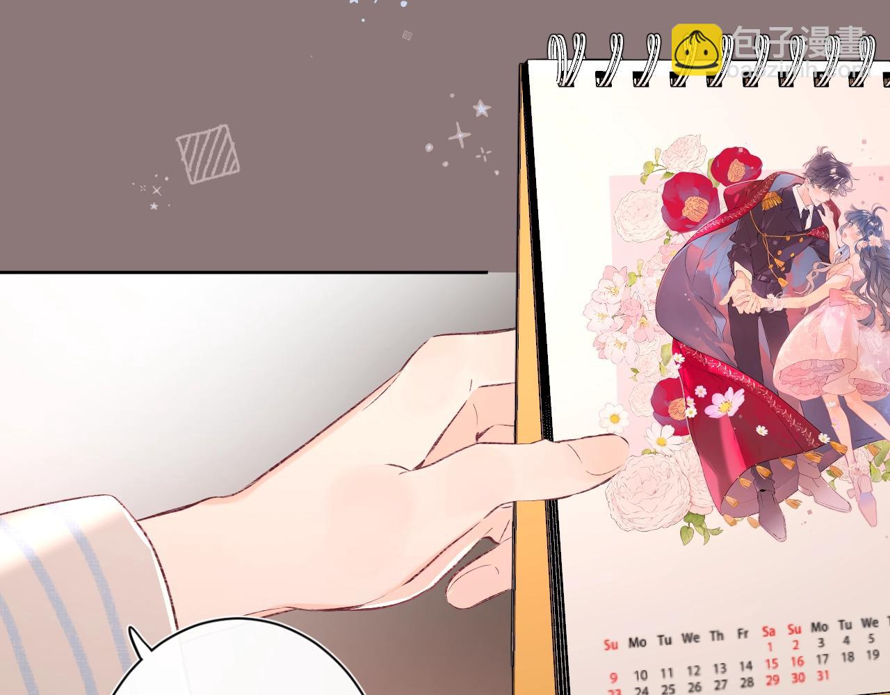 第98话 生日礼物(1/3)-第103话
