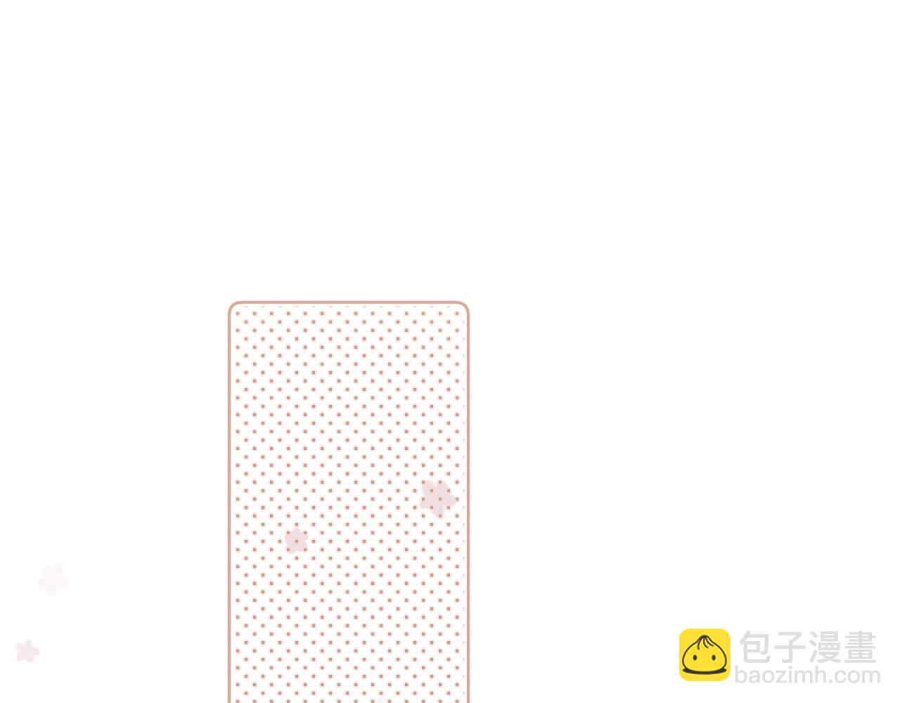 第98话 生日礼物(1/3)-第103话