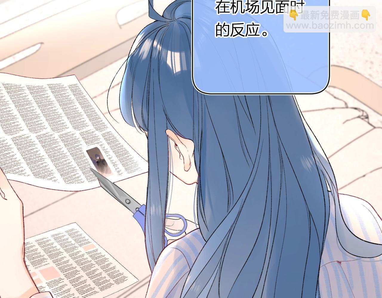 第101话 选择原谅(1/2)-第107话
