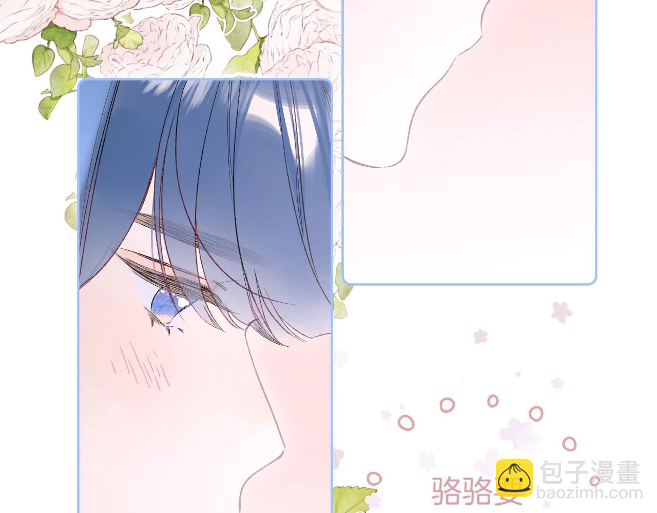 第101话 选择原谅(1/2)-第107话