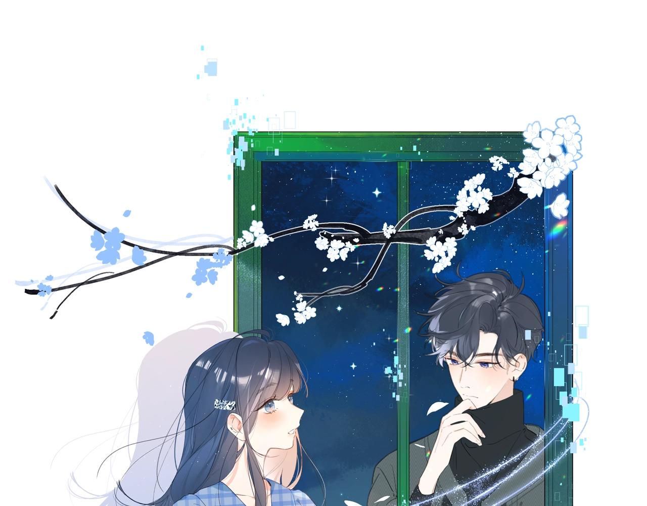 第103话 见家长(1/2)-第109话