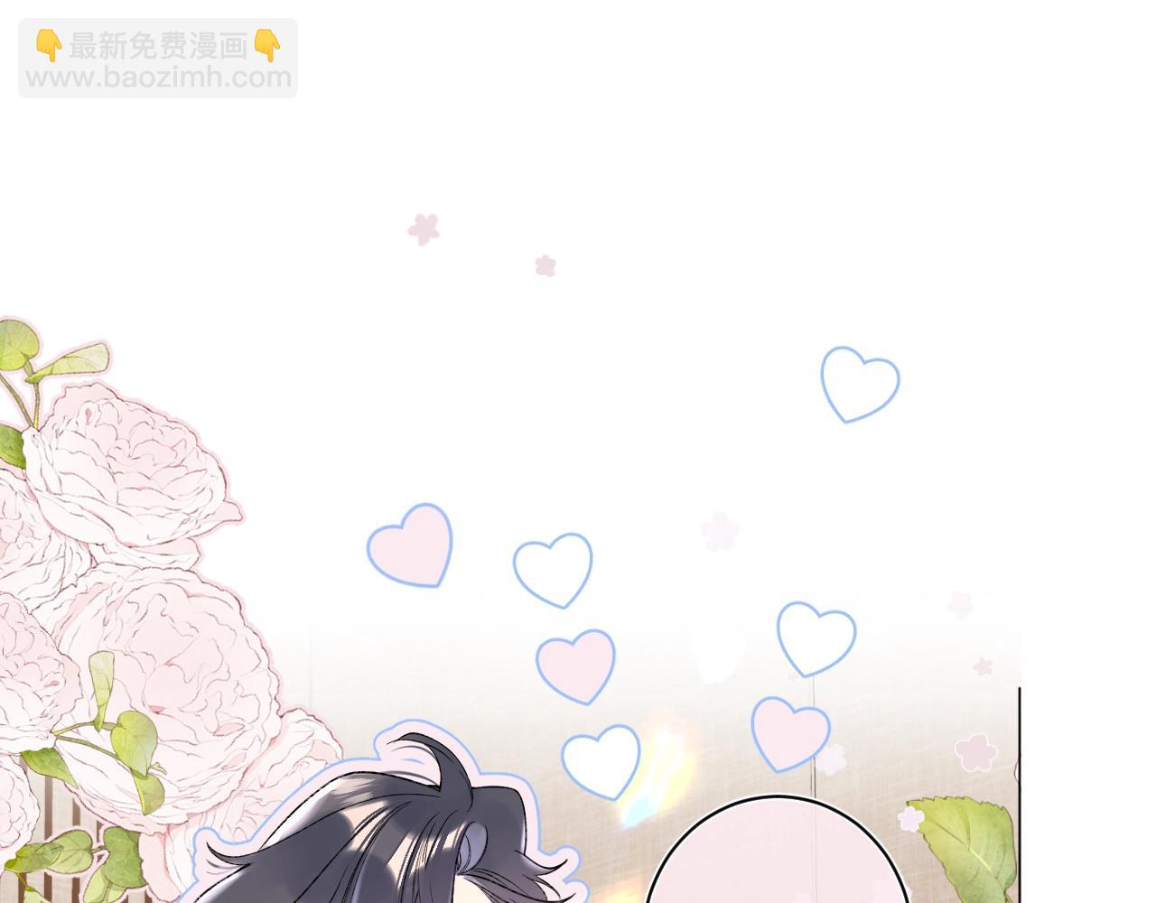 第103话 见家长(1/2)-第109话