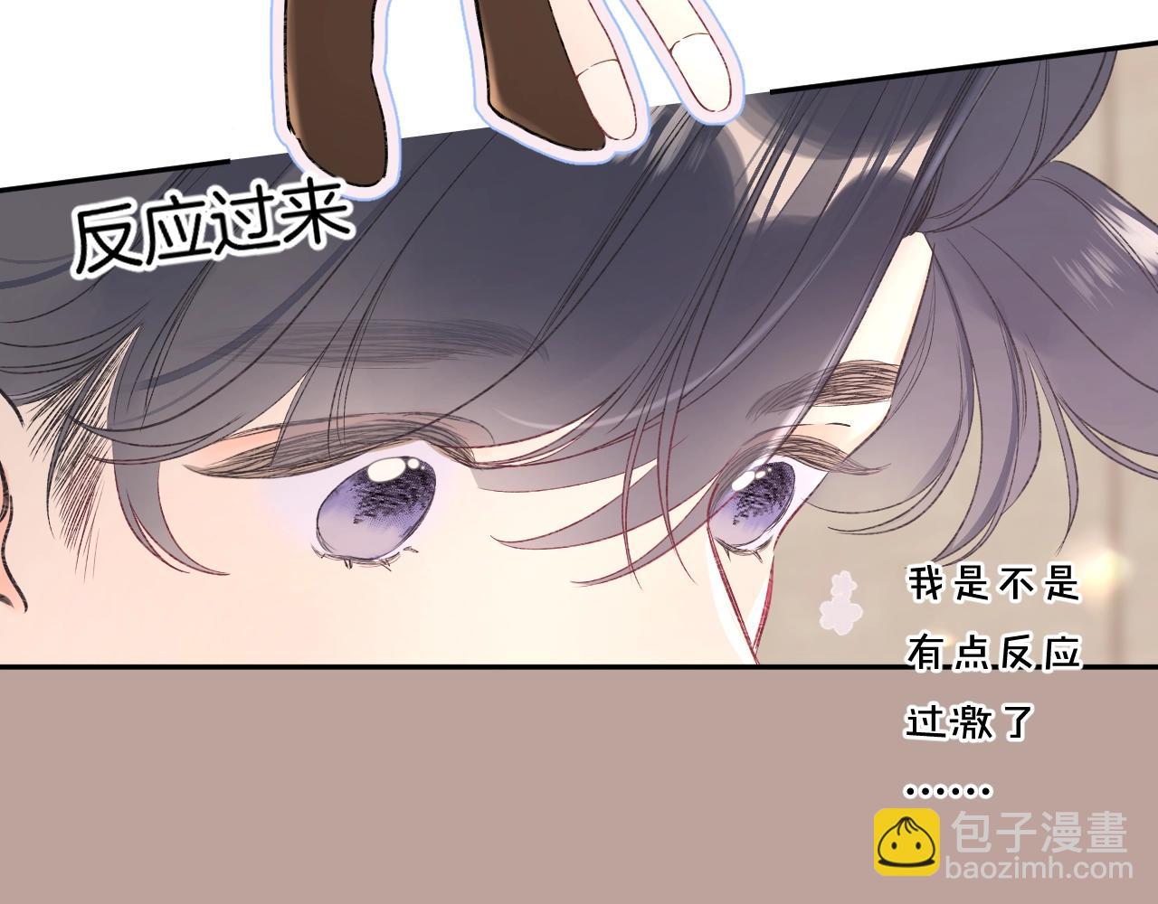 第103话 见家长(1/2)-第109话