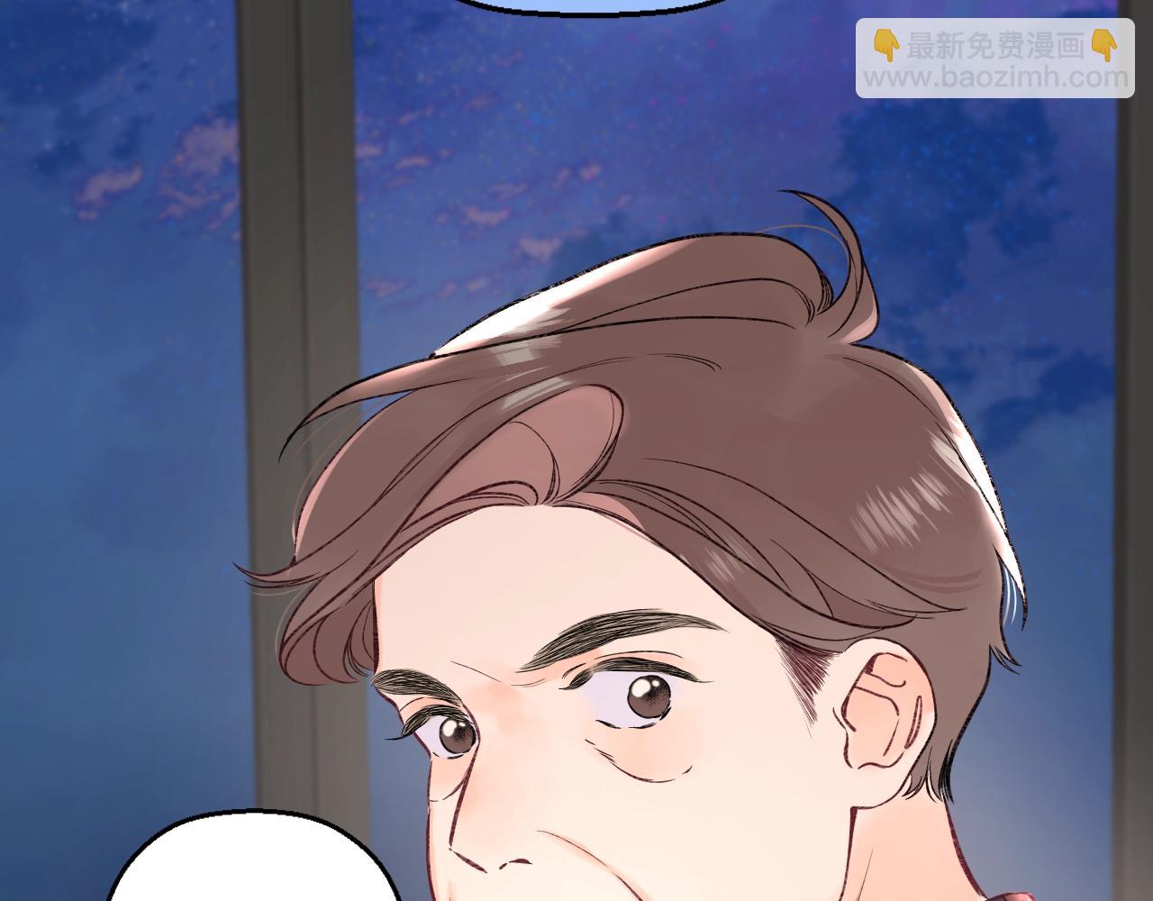 第105话 不让她受委屈(1/2)-第111话