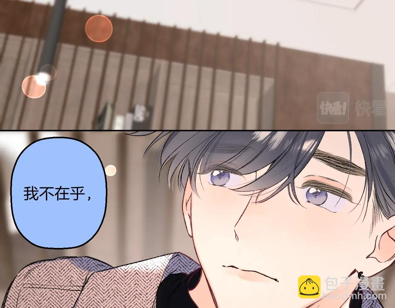 第105话 不让她受委屈(1/2)-第111话