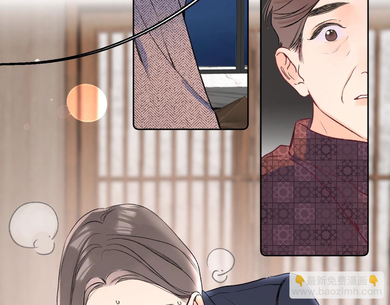 第105话 不让她受委屈(1/2)-第111话