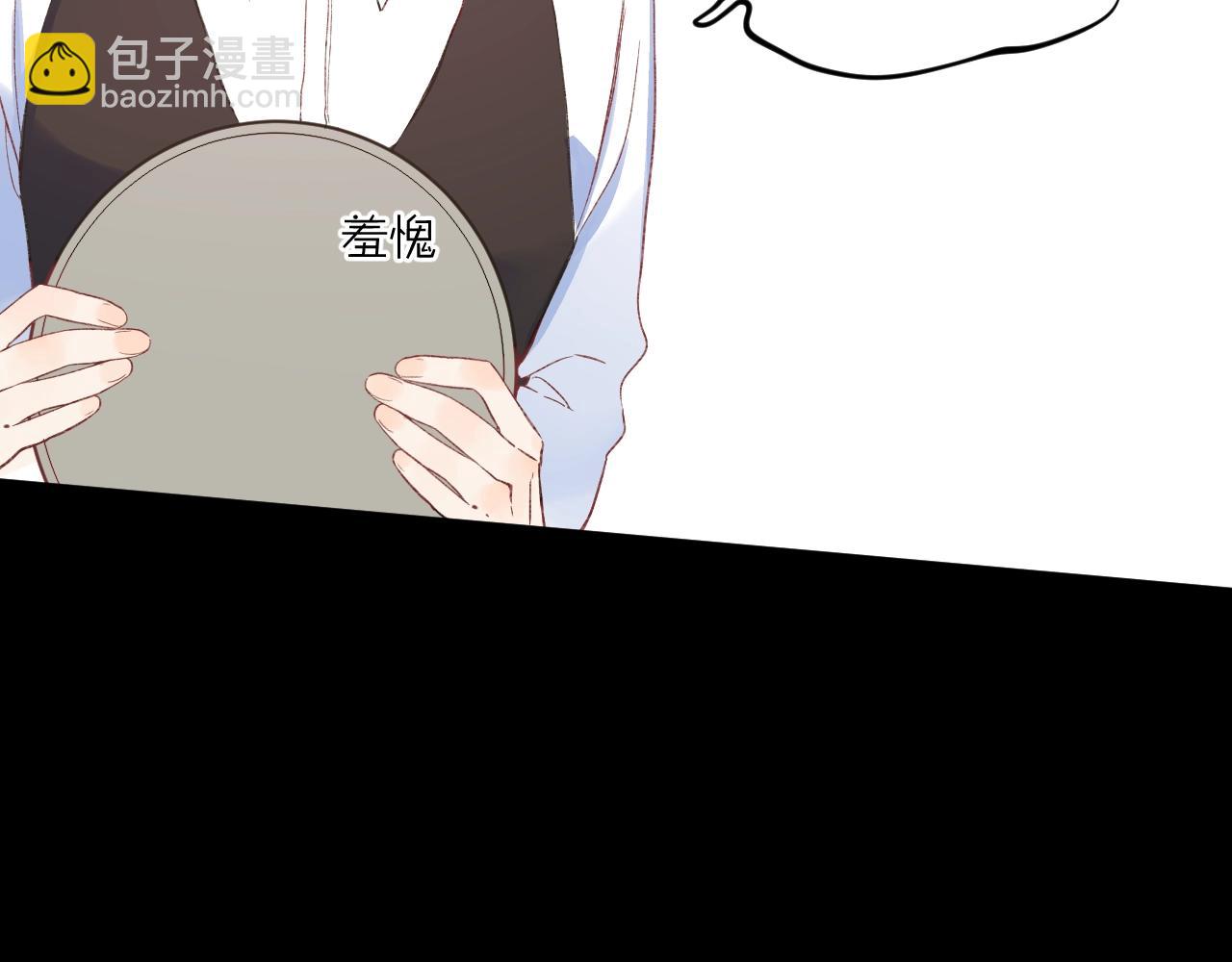 第107话 染染，别哭(1/2)-第113话