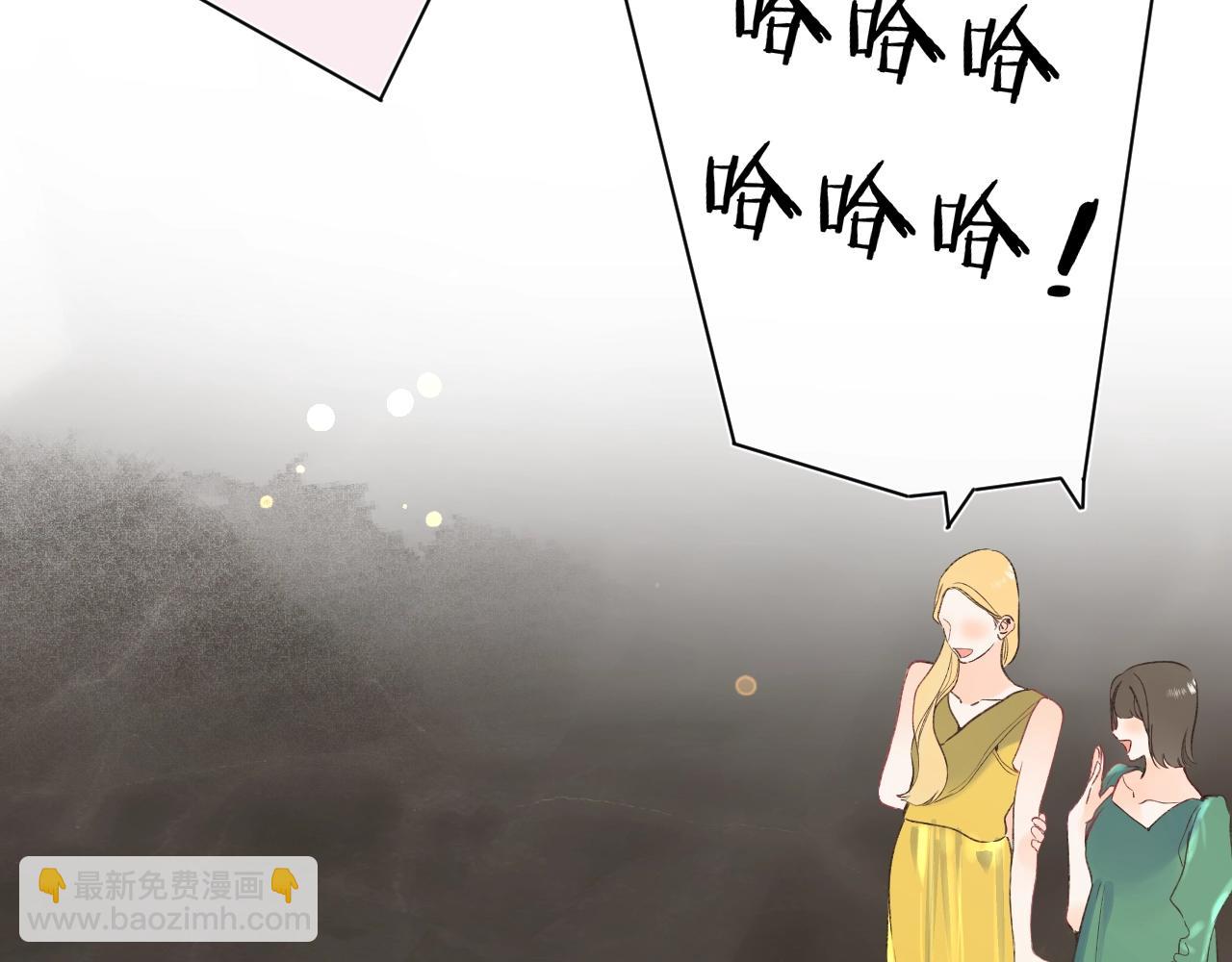 第107话 染染，别哭(1/2)-第113话