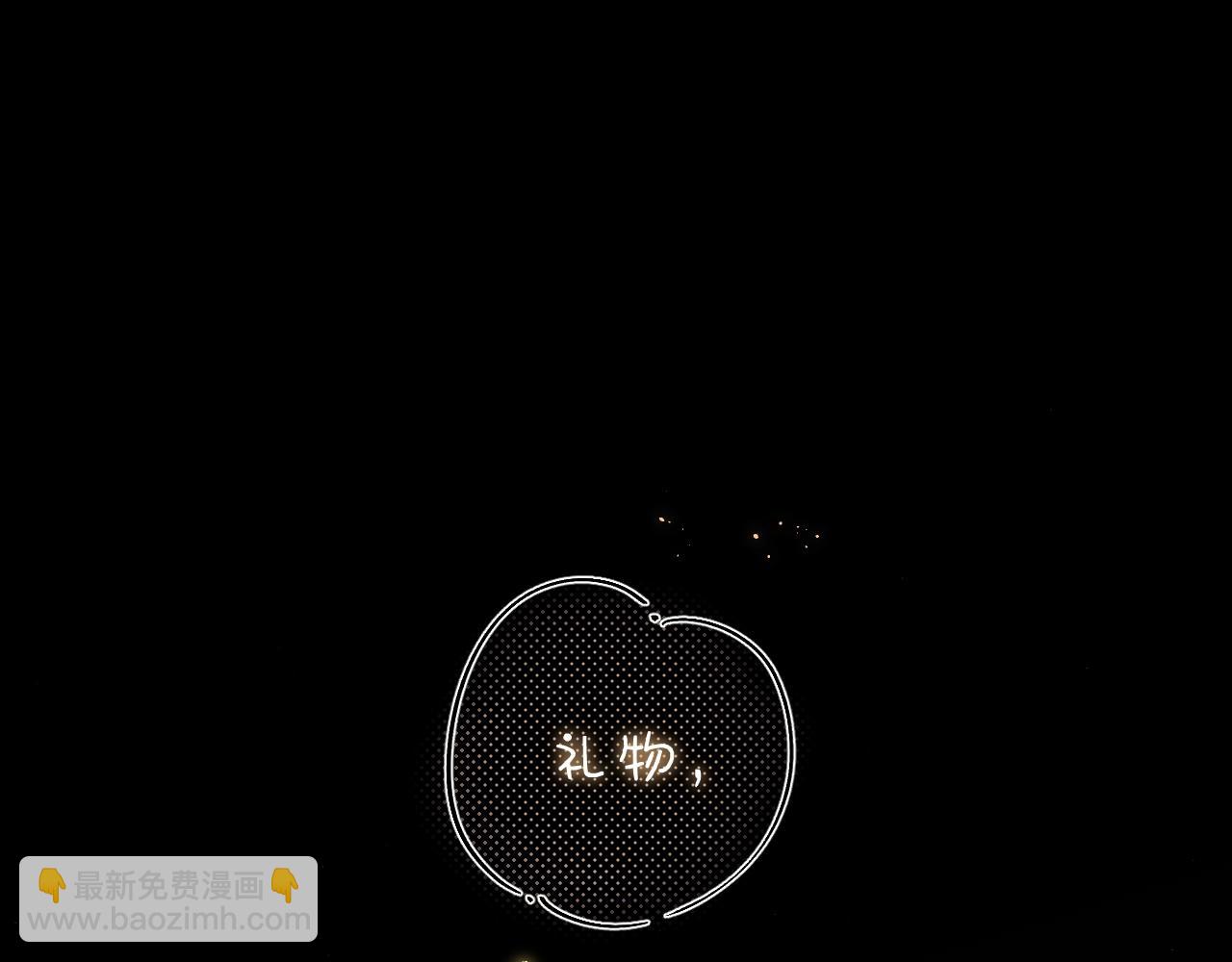 第107话 染染，别哭(1/2)-第113话