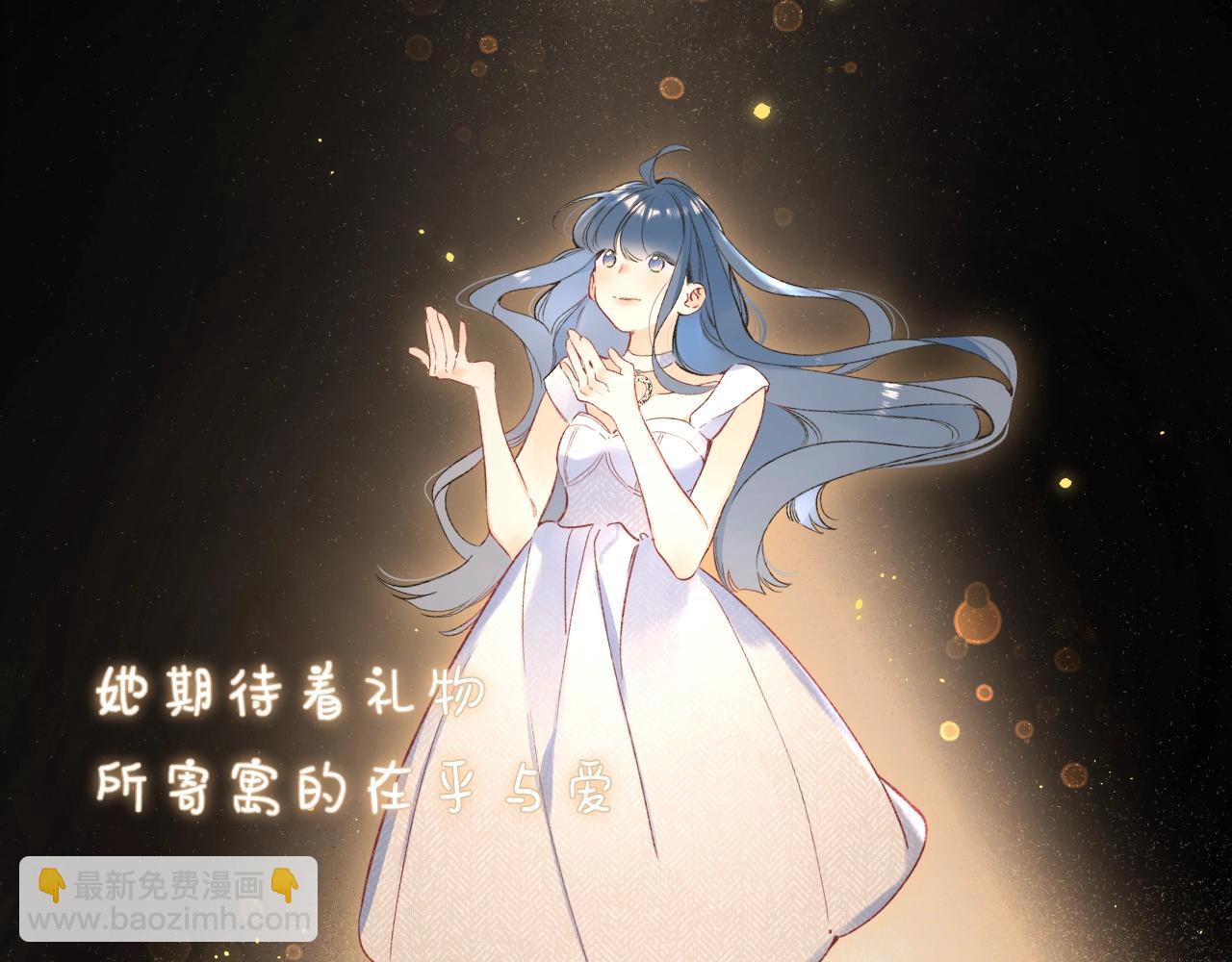 第107话 染染，别哭(1/2)-第113话