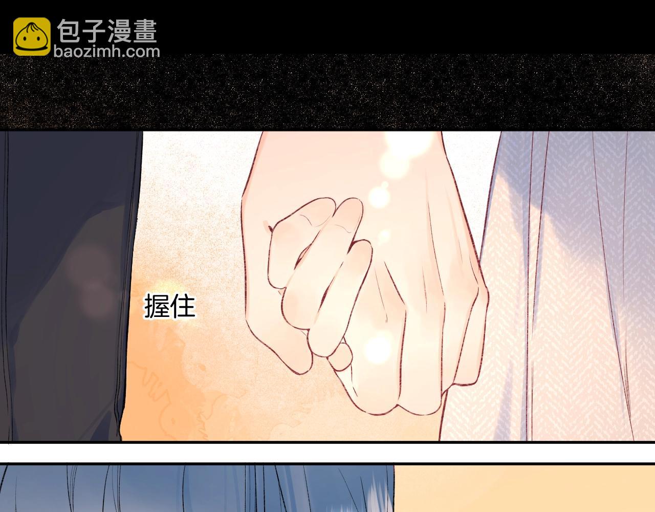 第109话 不让她受委屈(1/3)-第115话