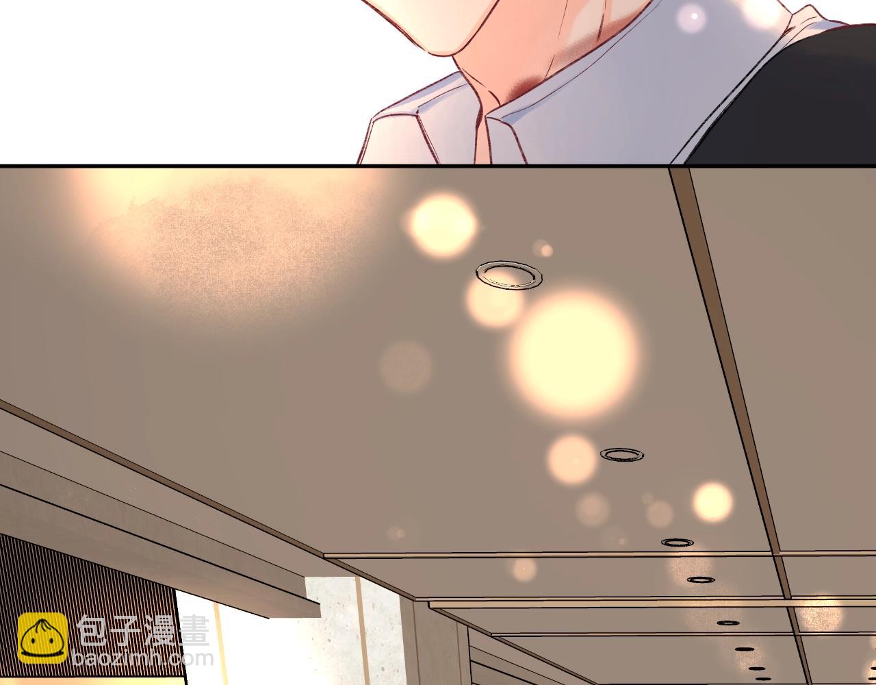 第109话 不让她受委屈(1/3)-第115话