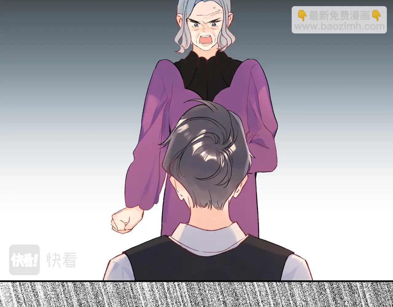 第109话 不让她受委屈(1/3)-第115话