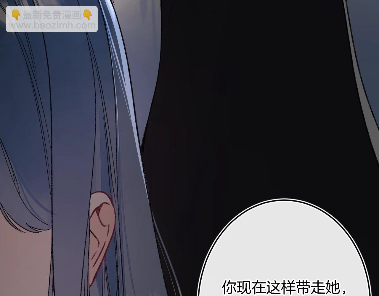 第111话 一家人团聚(1/2)-第117话