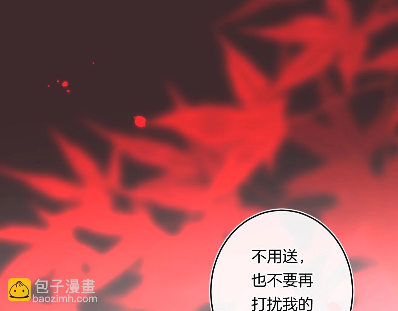 第111话 一家人团聚(1/2)-第117话