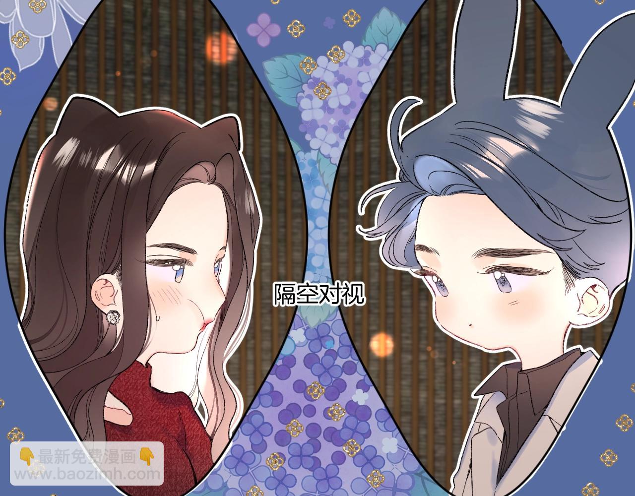 第111话 一家人团聚(1/2)-第117话