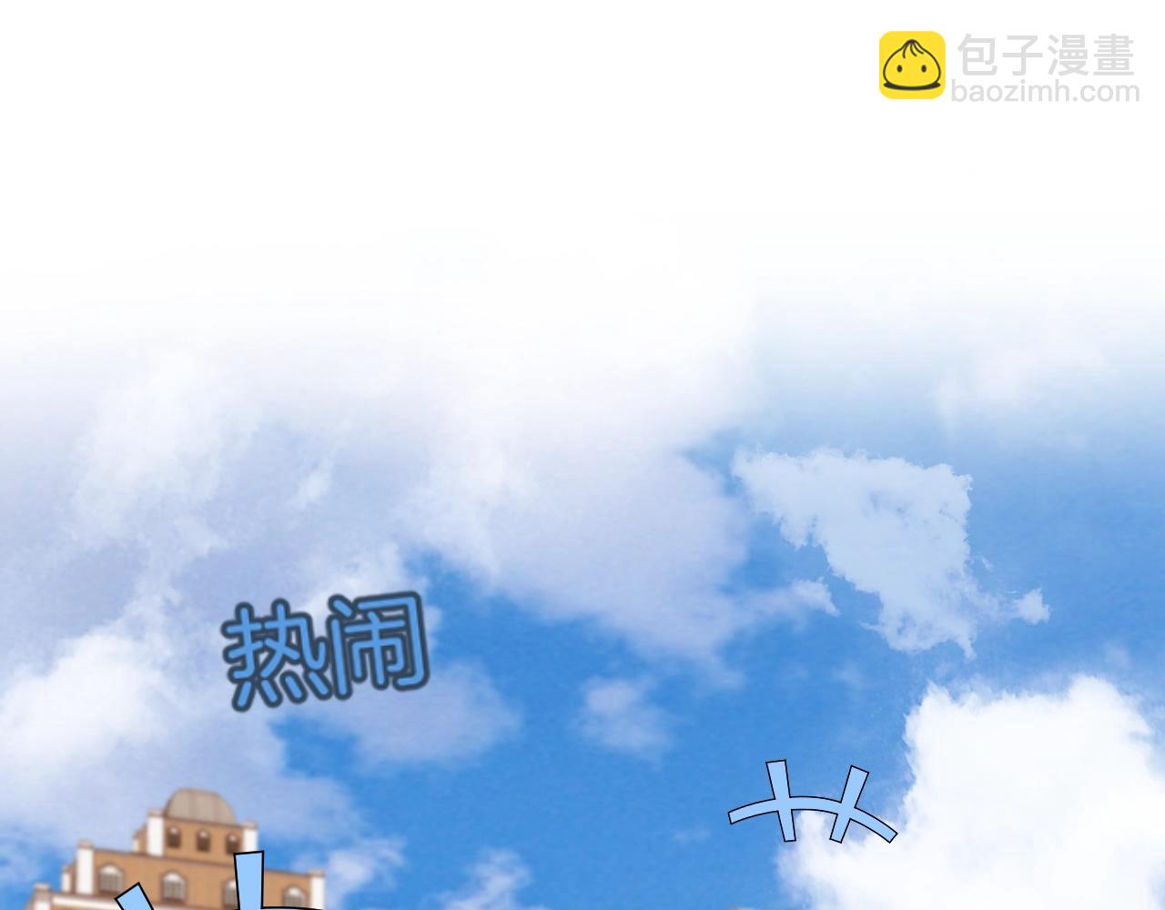 第113话 大学生活开启！(1/3)-第119话