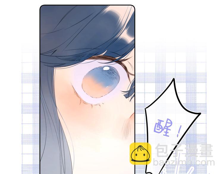 第10话 抓住不让走！(1/3)-第13话