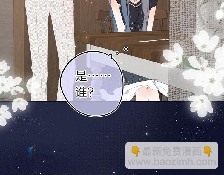 第10话 抓住不让走！(1/3)-第13话