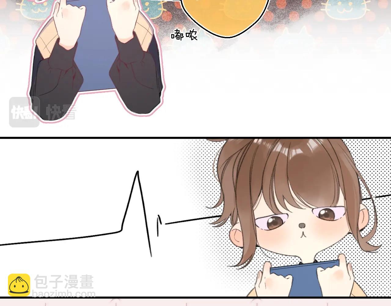 番外4 临时助教(1/2)-第125话