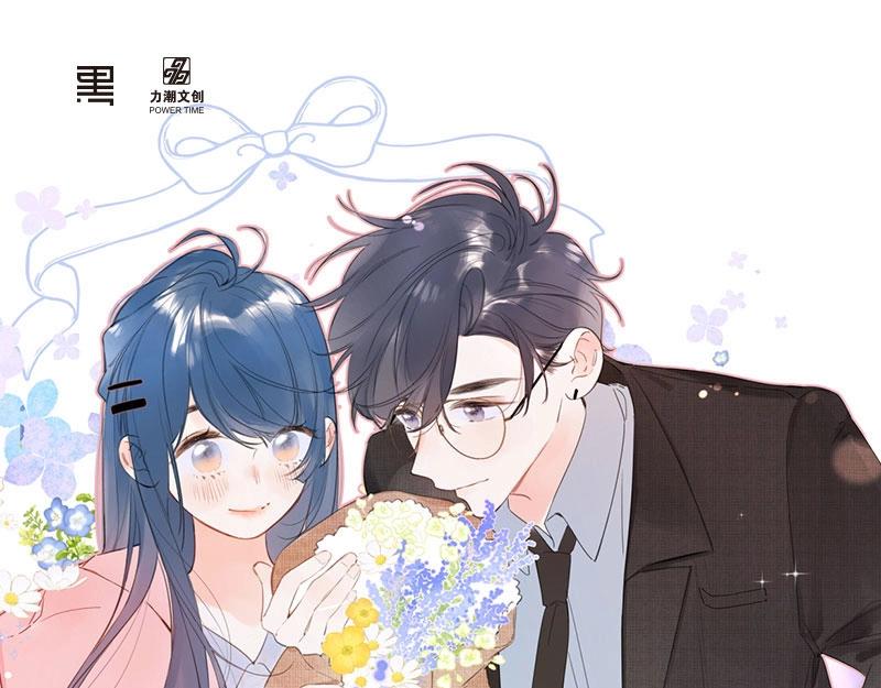 单行本2上线啦！-第131话