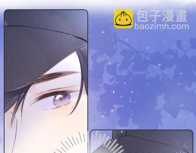 第12话 第一次心动(1/3)-第15话