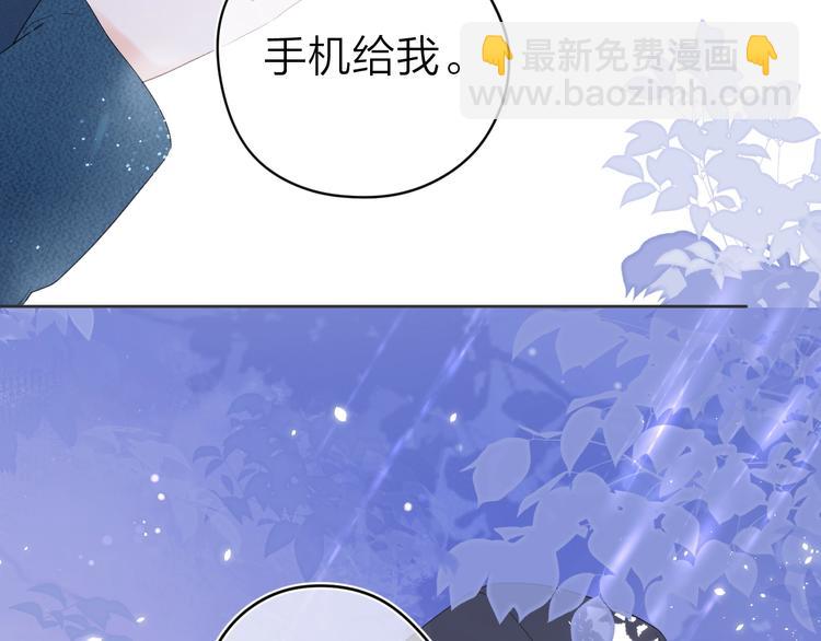 第12话 第一次心动(1/3)-第15话