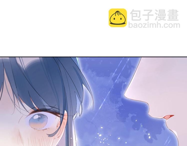 第12话 第一次心动(1/3)-第15话