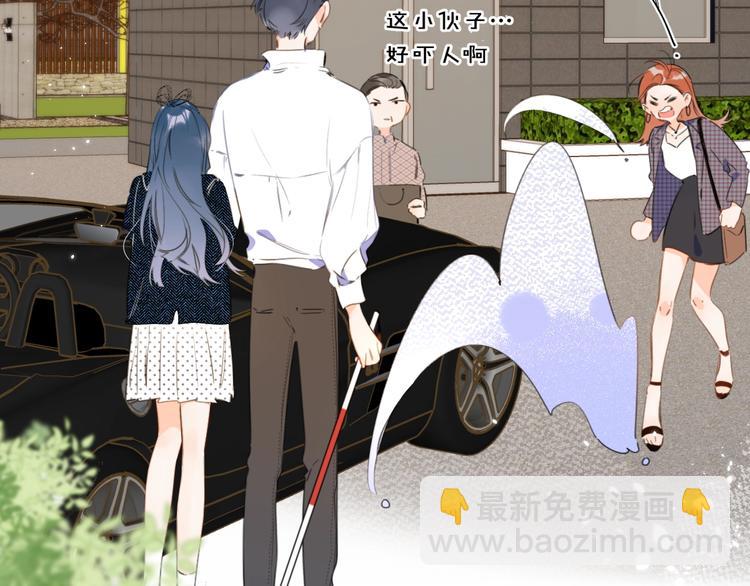 第14话 脸红(1/3)-第17话