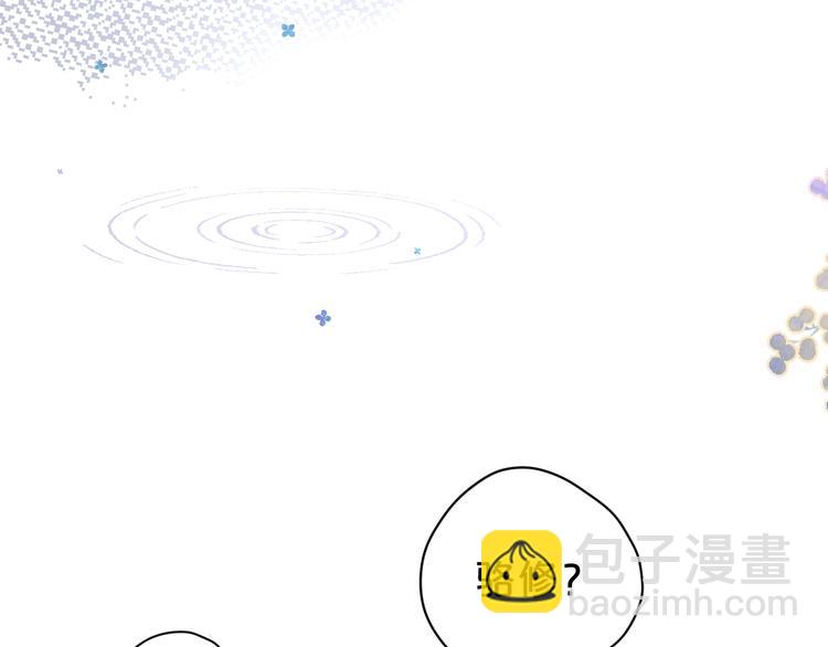 第14话 脸红(1/3)-第17话