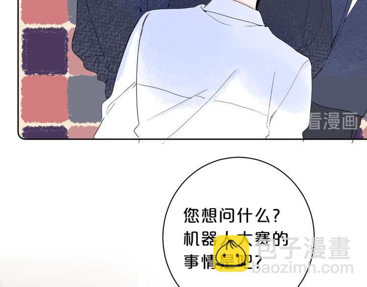 第16话 怎么分辨说谎？(1/3)-第19话