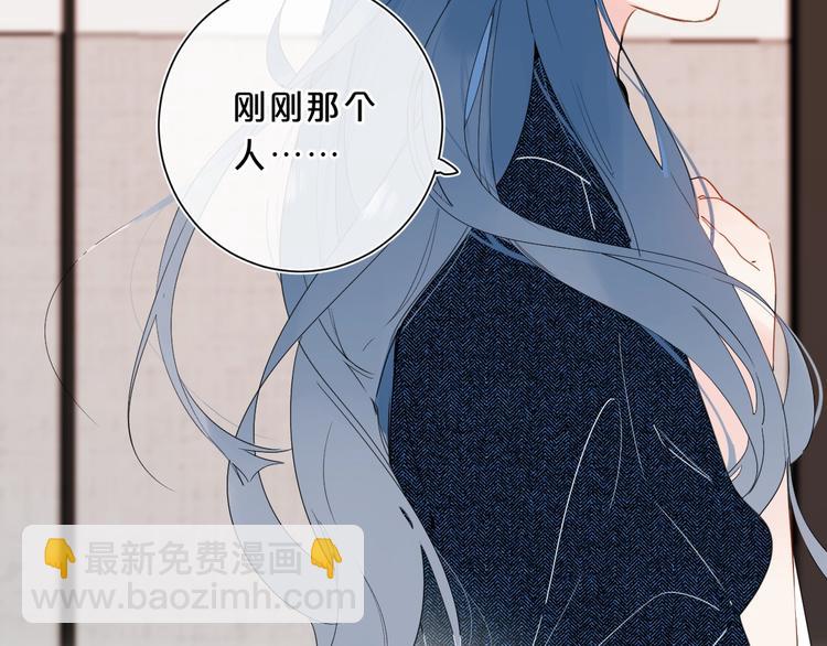第16话 怎么分辨说谎？(1/3)-第19话