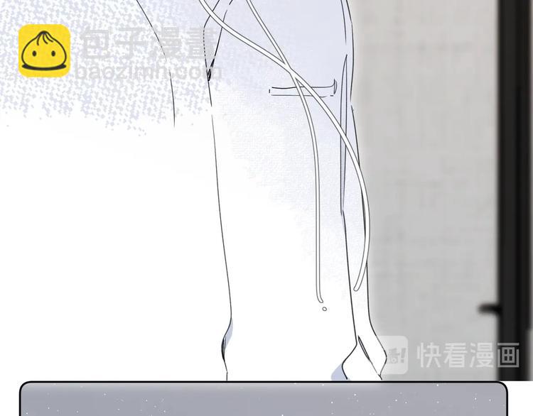第16话 怎么分辨说谎？(1/3)-第19话