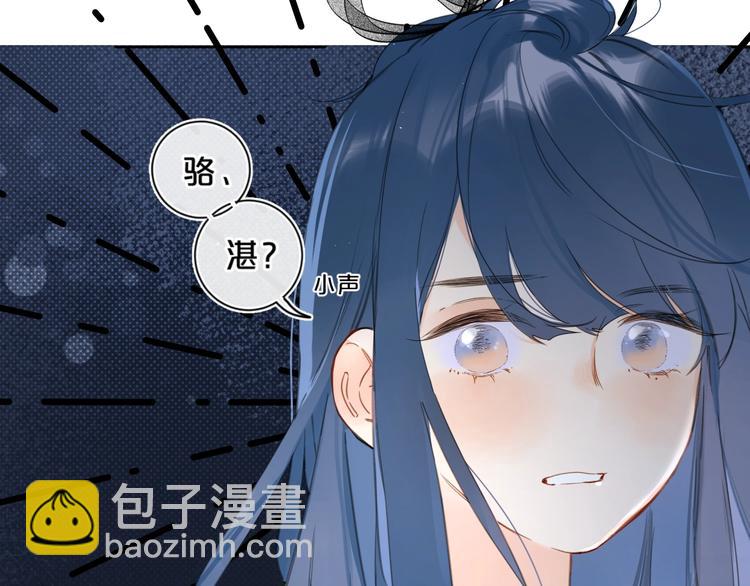 第16话 怎么分辨说谎？(1/3)-第19话