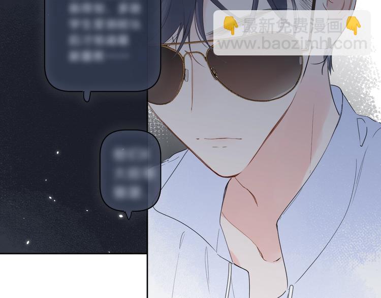 第16话 怎么分辨说谎？(1/3)-第19话