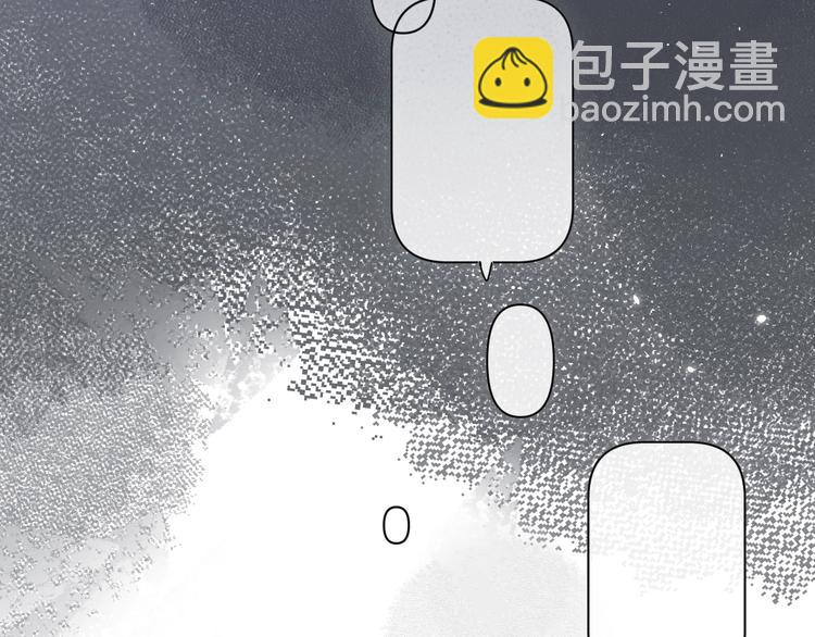 第16话 怎么分辨说谎？(1/3)-第19话