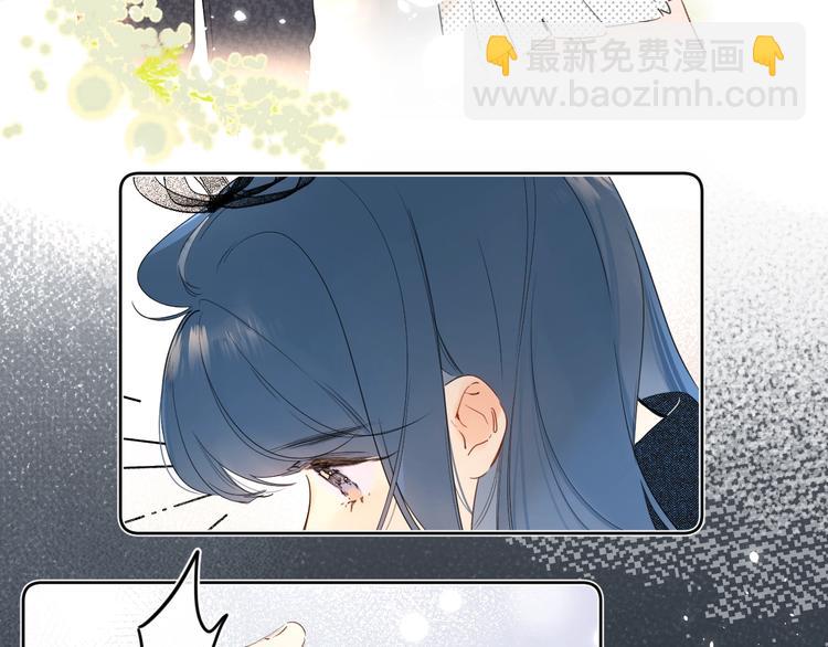 第18话 为什么躲我？！(1/3)-第21话