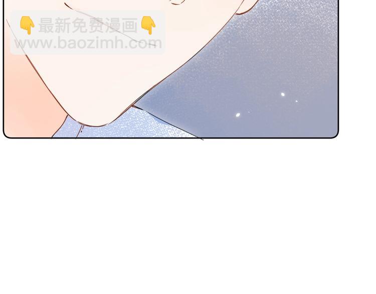 第18话 为什么躲我？！(1/3)-第21话