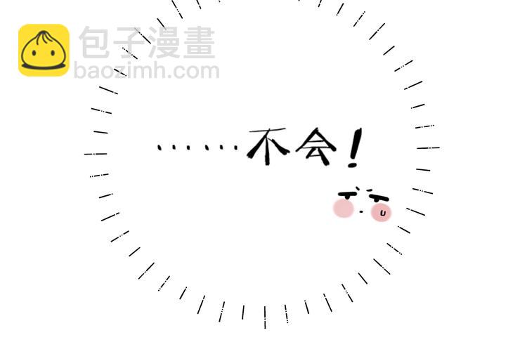 第20话 粉红围裙(1/3)-第23话