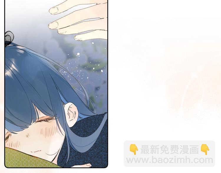 第22话 打赌(1/3)-第25话